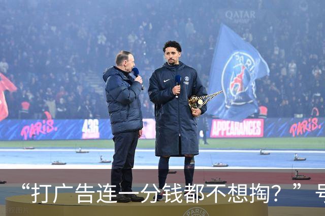 “打广告连一分钱都不想掏？”号称500万签约小小徐的集团被扒：注册资本仅200万，把新郎架在火上烤！
